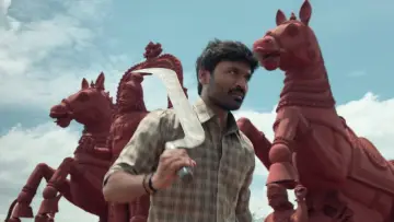 Zasłona do filmu "கர" #909098