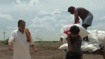 Zasłona do filmu "கர" #909109