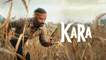 Zasłona do filmu "கர" #925540