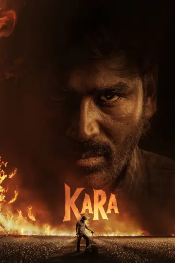 Plakat do filmu "கர" #925544