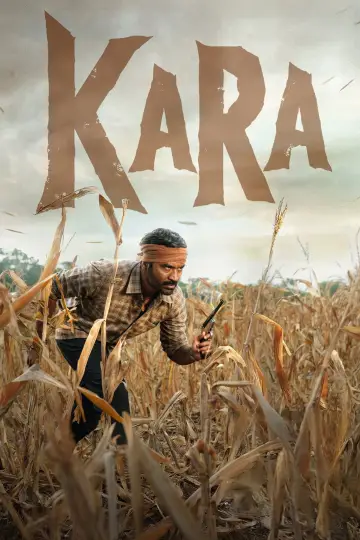 Plakat do filmu "கர" #925545