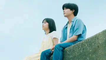 Zasłona do filmu "おいしくて泣くとき" #1183887