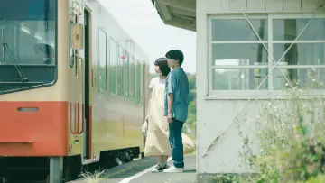 Zasłona do filmu "おいしくて泣くとき" #576583