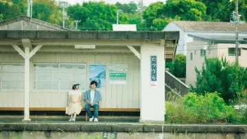Zasłona do filmu "おいしくて泣くとき" #576585