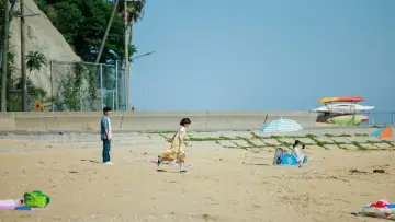 Zasłona do filmu "おいしくて泣くとき" #576599