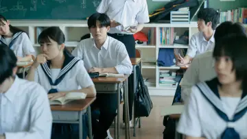 Zasłona do filmu "おいしくて泣くとき" #576616