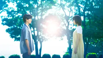 Zasłona do filmu "おいしくて泣くとき" #576641