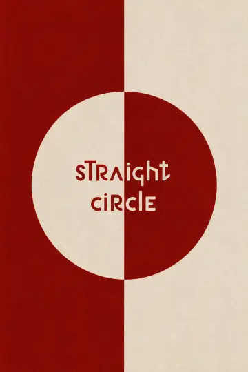 Plakat do filmu "Straight Circle" #1212576