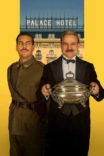 La cena