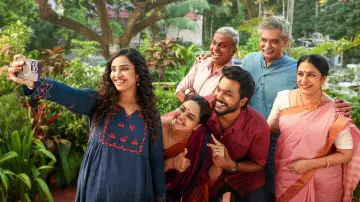 Zasłona do filmu "ஹார்டின்" #842713