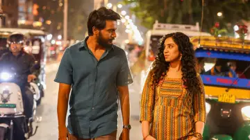 ஹார்டின்