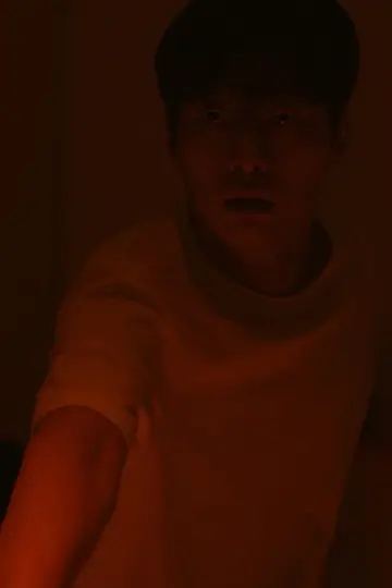 포커스