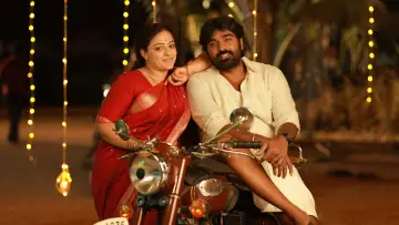 Zasłona do filmu "தலைவன் தலைவி" #978344