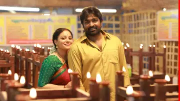 Zasłona do filmu "தலைவன் தலைவி" #978345
