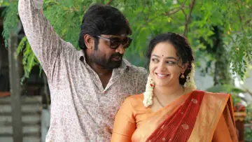 Zasłona do filmu "தலைவன் தலைவி" #978349