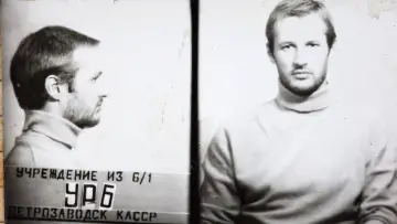 Zasłona do filmu "Päikese kodanik" #1188911