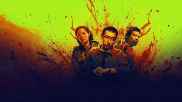 Zasłona do filmu "怒水西流" #862883