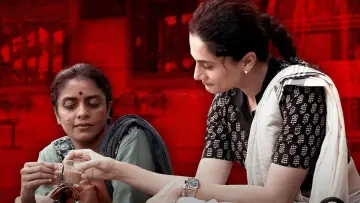 Zasłona do filmu "अस्सी" #535662
