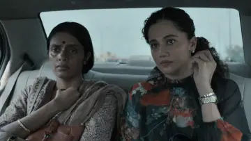 Zasłona do filmu "अस्सी" #792986