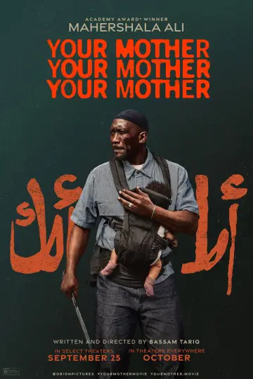 Plakat do filmu "Your Mother Your Mother Your Mother" #1522420