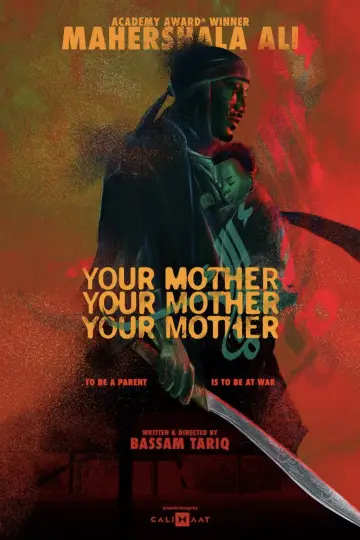 Plakat do filmu "Your Mother Your Mother Your Mother" #1809760