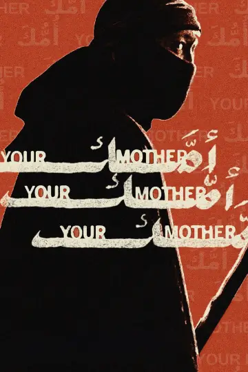 Plakat do filmu "Your Mother Your Mother Your Mother" #1879761