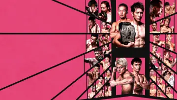 Zasłona do filmu "RIZIN.50" #1779318