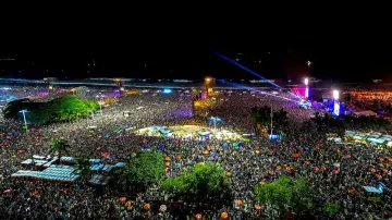 Zasłona do filmu "Todo Mundo no Rio com Lady Gaga" #668572
