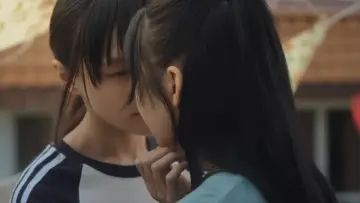 Zasłona do filmu "刺⿃" #1510276
