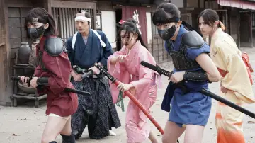 Zasłona do filmu "SHOGUN