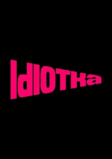 Plakat do filmu "Idiotka" #1771701