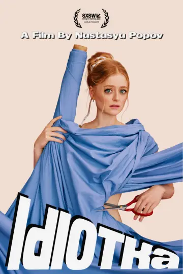 Plakat do filmu "Idiotka" #835339