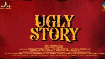 Ugly Story