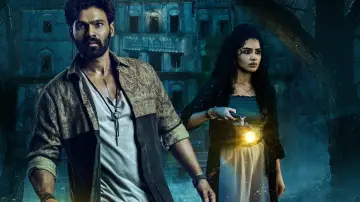 Zasłona do filmu "కిష్కిందపురి" #698021