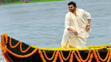 Zasłona do filmu "మన శంకర వరప్రసాద్ గారు" #539747