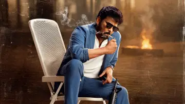Zasłona do filmu "మన శంకర వరప్రసాద్ గారు" #539757