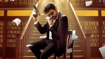 Zasłona do filmu "మన శంకర వరప్రసాద్ గారు" #539758