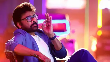 Zasłona do filmu "మన శంకర వరప్రసాద్ గారు" #539762