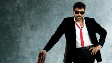 Zasłona do filmu "మన శంకర వరప్రసాద్ గారు" #539763