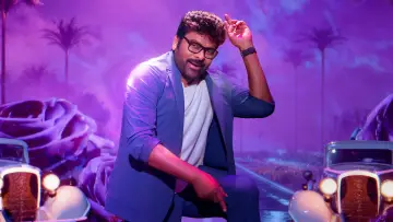 Zasłona do filmu "మన శంకర వరప్రసాద్ గారు" #539764