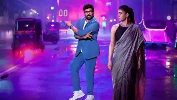 Zasłona do filmu "మన శంకర వరప్రసాద్ గారు" #539765