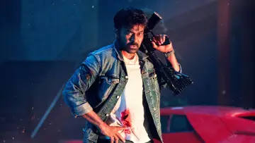 Zasłona do filmu "మన శంకర వరప్రసాద్ గారు" #539766