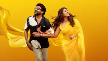 Zasłona do filmu "మన శంకర వరప్రసాద్ గారు" #539768