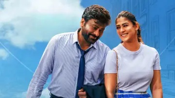 Zasłona do filmu "మన శంకర వరప్రసాద్ గారు" #539769