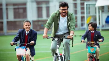 Zasłona do filmu "మన శంకర వరప్రసాద్ గారు" #539772