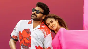 Zasłona do filmu "మన శంకర వరప్రసాద్ గారు" #539773