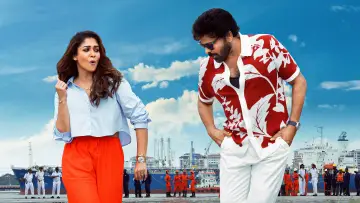 Zasłona do filmu "మన శంకర వరప్రసాద్ గారు" #539774