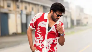 Zasłona do filmu "మన శంకర వరప్రసాద్ గారు" #539775