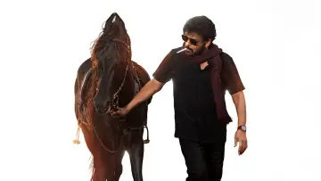 Zasłona do filmu "మన శంకర వరప్రసాద్ గారు" #539778