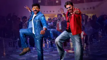 Zasłona do filmu "మన శంకర వరప్రసాద్ గారు" #539781